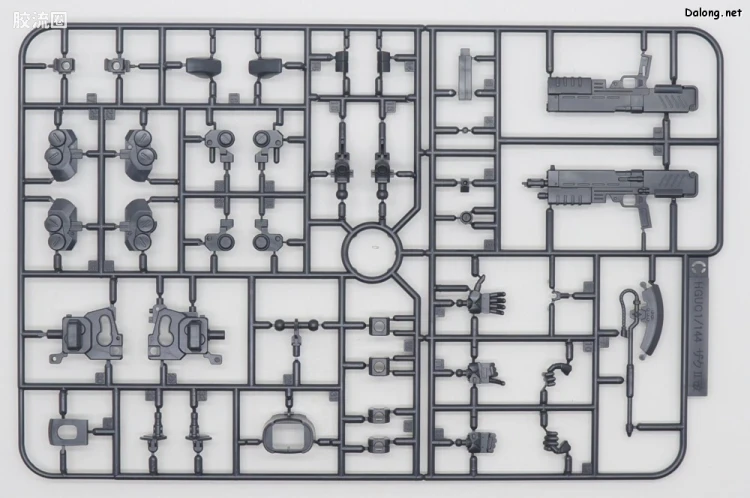 HGUC 网络限定版 扎古II改 B型（独角兽Ver.） - 图片